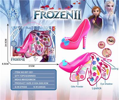 Ice princess 2 slipper three-tier make-up box set - OBL817633