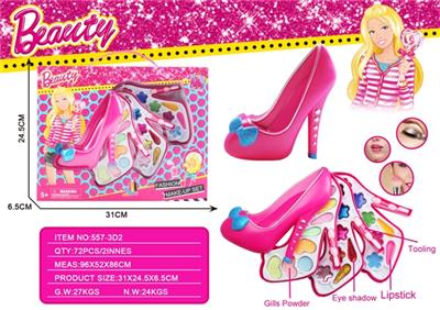 Barbie fashion slipper make-up box set on three floors - OBL817634