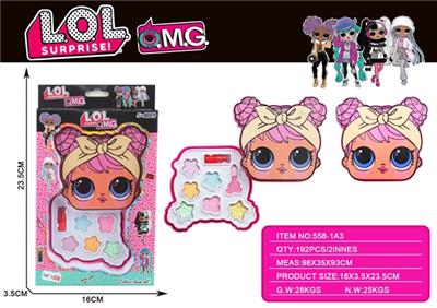 Surprise baby boxed set a layer of cosmetics - OBL817635