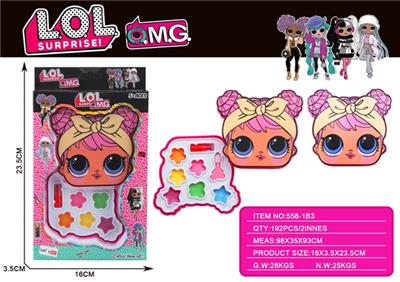 Surprise baby boxed set a layer of cosmetics - OBL817636