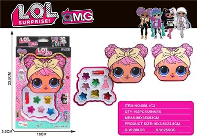 Surprise baby boxed set a layer of cosmetics - OBL817637