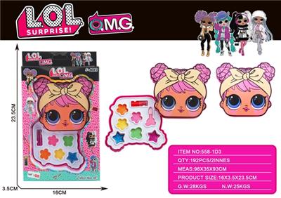 Surprise baby boxed set a layer of cosmetics - OBL817638