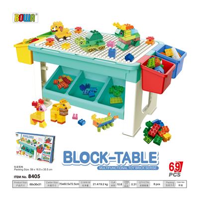 Larger particles building blocks - OBL817646