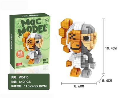 潮牌猴子白解剖640PCS - OBL817673