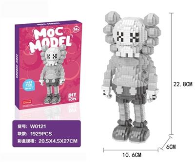 Popular logo gray large size is 1929 PCS - OBL817676