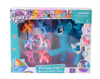 小马宝莉套装 - OBL817704