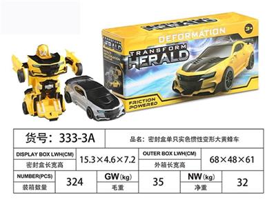 惯性碰撞变形大黄蜂 - OBL817885