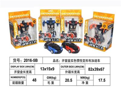 惯性碰撞变形布加迪 - OBL817889