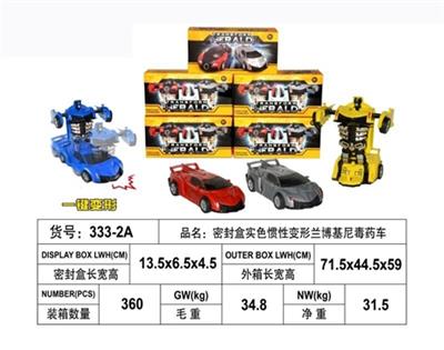 惯性碰撞变形兰博基尼 - OBL817891