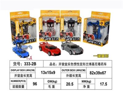 惯性碰撞变形兰博基尼 - OBL817892