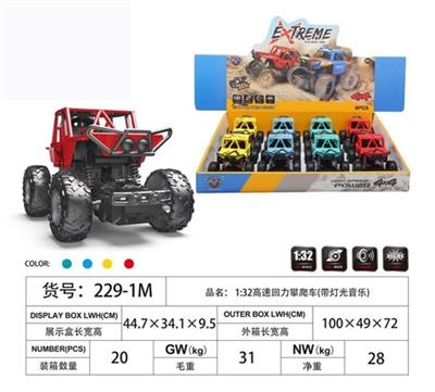 News about high speed back to climbing car (with light music) - OBL817919