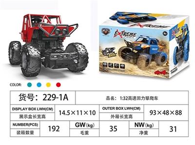 To pass back to climbing car at a high speed - OBL817920