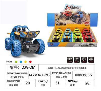 News about high speed back to climbing car (with light music) - OBL817924