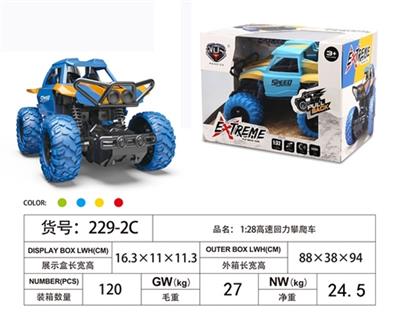 To pass back to climbing car at a high speed - OBL817927