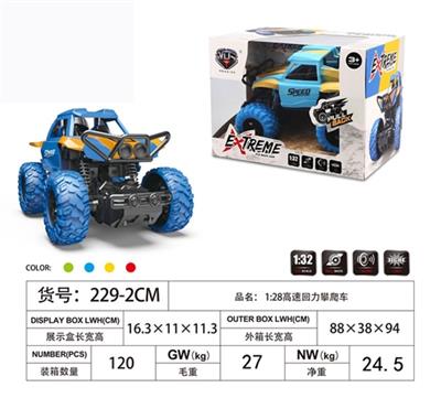 News about high speed back to climbing car (with light music) - OBL817929