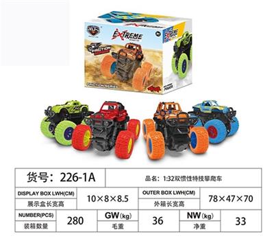 1:32双惯性特技攀爬车 - OBL817931