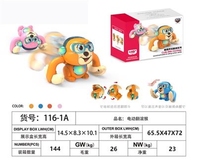Electric rolling monkey - OBL817946