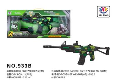磁力拼装振动音乐灯光枪 - OBL817947