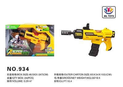 Magnetic assembled music light gun vibration - OBL817949