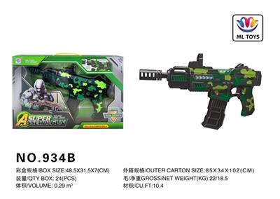 Magnetic assembled music light gun vibration - OBL817950