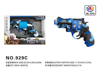 Eight gun space projection - OBL817959