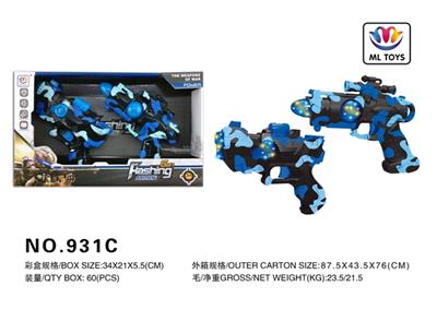 Eight gun space projection - OBL817962