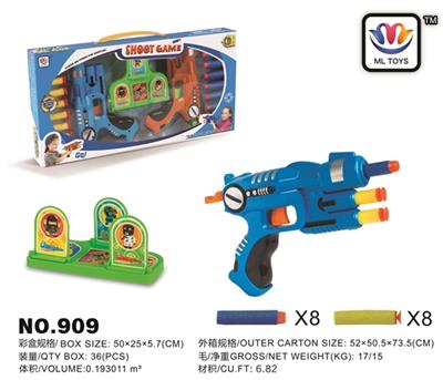 Soft bullet gun cartoon - OBL817967