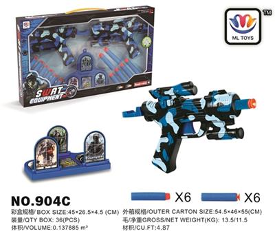 The soft bullet gun army blue - OBL817973