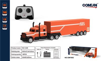 四通2.4G遥控拖头货柜 - OBL818003