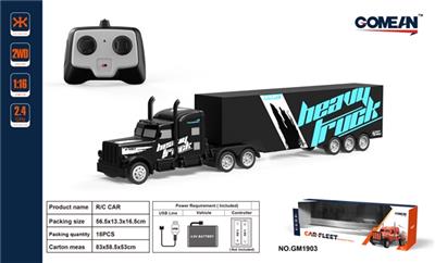 四通2.4G遥控拖头货柜 - OBL818005