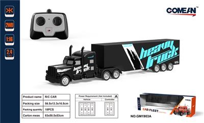 四通2.4G遥控拖头货柜 - OBL818006