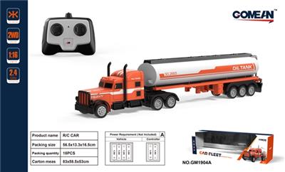 四通2.4G遥控拖头油罐 - OBL818008