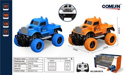 1:20四通2.4G遥控车 - OBL818014