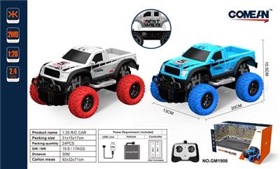 1:20四通2.4G遥控车 - OBL818015