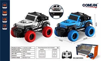 1:20四通2.4G遥控车 - OBL818018