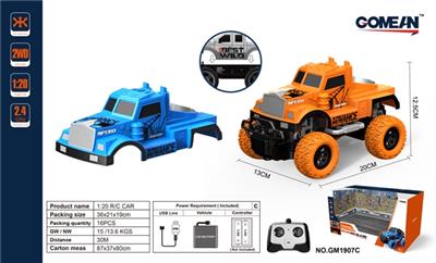 1:20四通2.4G遥控车 - OBL818025