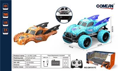 1:14四通2.4G遥控车 - OBL818055