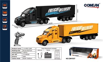 1:14四通2.4G遥控拖头货柜 - OBL818060