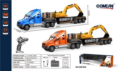 1:14四通2.4G遥控拖头工程车 - OBL818062