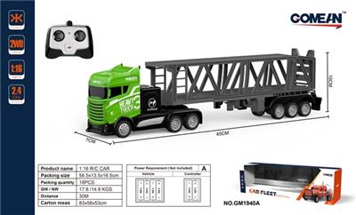 1:16四通2.4G遥控拖头拖栏 - OBL818067