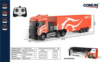 1:16四通2.4G遥控拖头货柜 - OBL818071