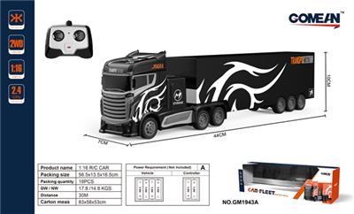 1:16四通2.4G遥控拖头货柜 - OBL818073