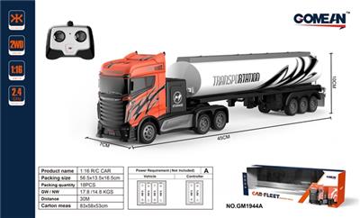 1:16四通2.4G遥控拖头油罐 - OBL818075