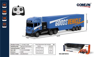 1:16四通2.4G遥控拖头货柜 - OBL818085
