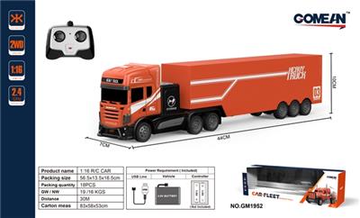 1:16四通2.4G遥控拖头货柜 - OBL818086