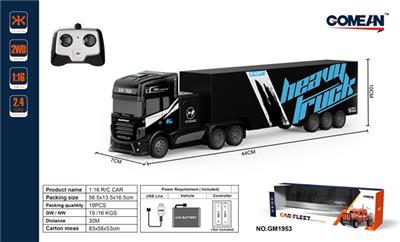 1:16四通2.4G遥控拖头货柜 - OBL818088