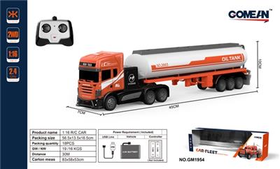 1:16四通2.4G遥控拖头油罐 - OBL818090