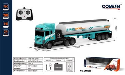 1:16四通2.4G遥控拖头油罐 - OBL818092