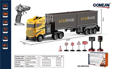 1:16四通2.4G枪型遥控拖头礼品盒 - OBL818109
