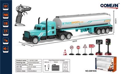 1:16 four-way 2.4 G gun type remote control drag head gift boxes - OBL818140